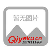 供應新鄉市選礦設備、選黑色金屬、有色金屬、稀貴金屬